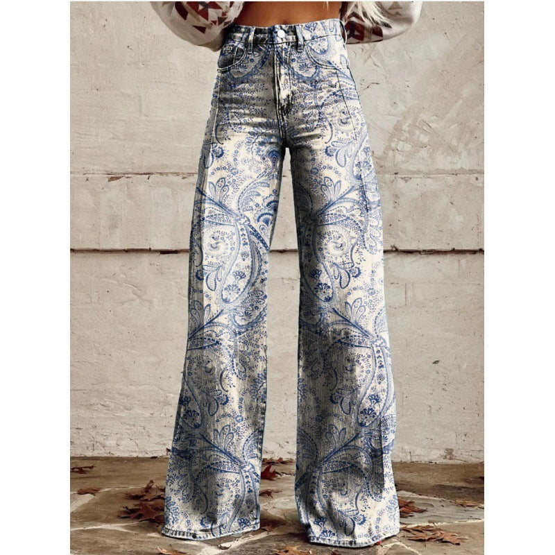 Wide Leg Jeans