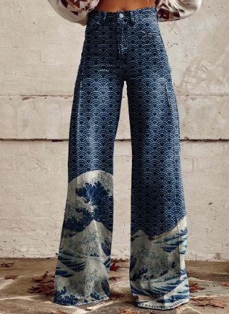 Wide Leg Jeans