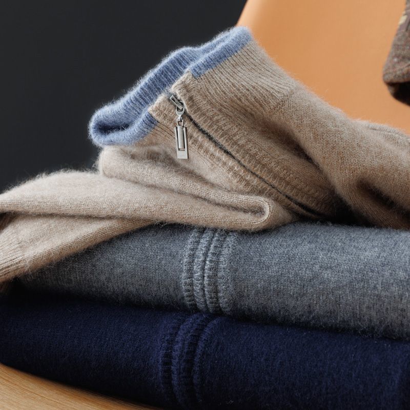 Men's Zipper Cardigan